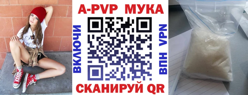 Все наркотики Собинка МЕТАДОН  АМФЕТАМИН  Меф  Канабис  COCAIN  Гашиш 
