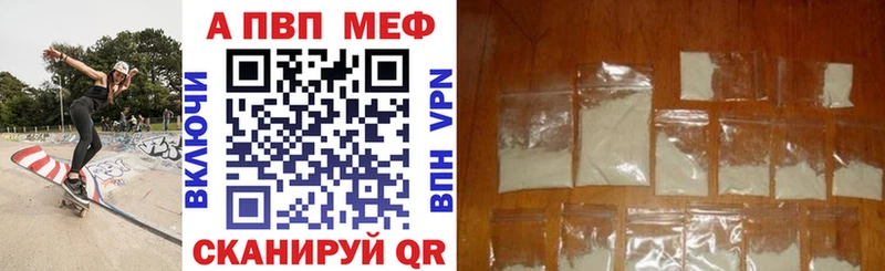 мориарти какой сайт закладки Собинка Alfa_PVP СК КРИС