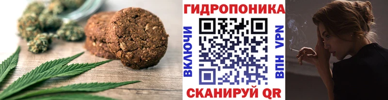закладки  Собинка  Еда ТГК марихуана 