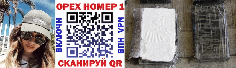shop формула  Собинка  Cocaine VHQ 