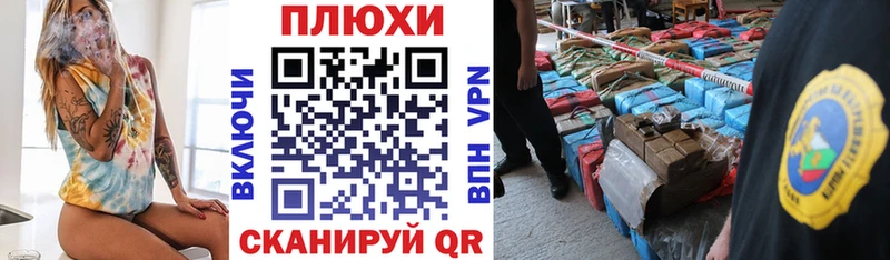 MEGA ссылка  Собинка  ГАШ VHQ  цена наркотик 