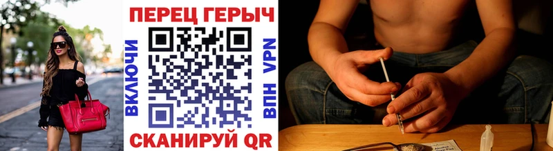 blacksprut рабочий сайт  как найти закладки  Собинка  ГЕРОИН Афган 