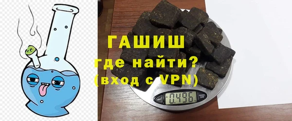 шишки Аркадак