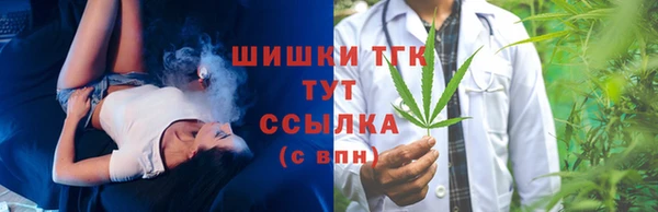 кокаин колумбия Нязепетровск