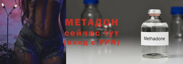 спиды Нягань