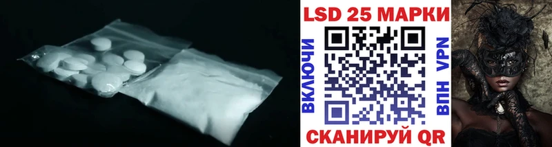 магазин продажи наркотиков  Собинка  Лсд 25 экстази ecstasy 
