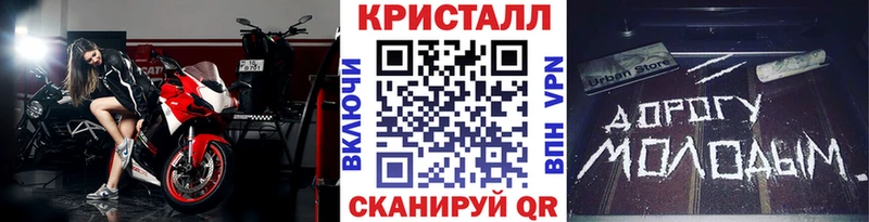Метамфетамин винт  Собинка 